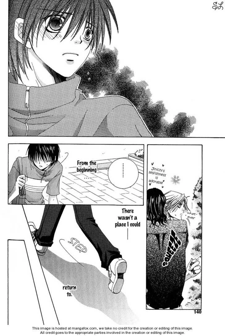 Kafe Kara Hajimaru Love Life Chapter 6 page 14 - 