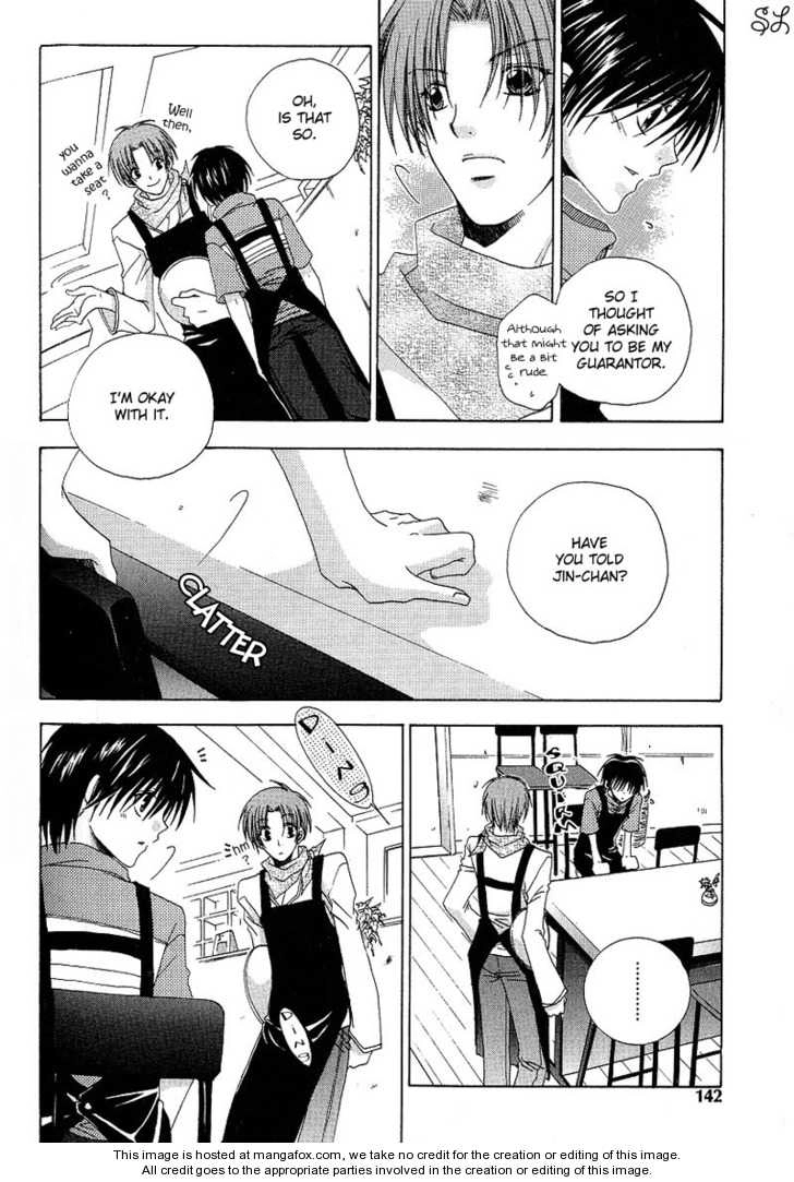 Kafe Kara Hajimaru Love Life Chapter 6 page 16 - 