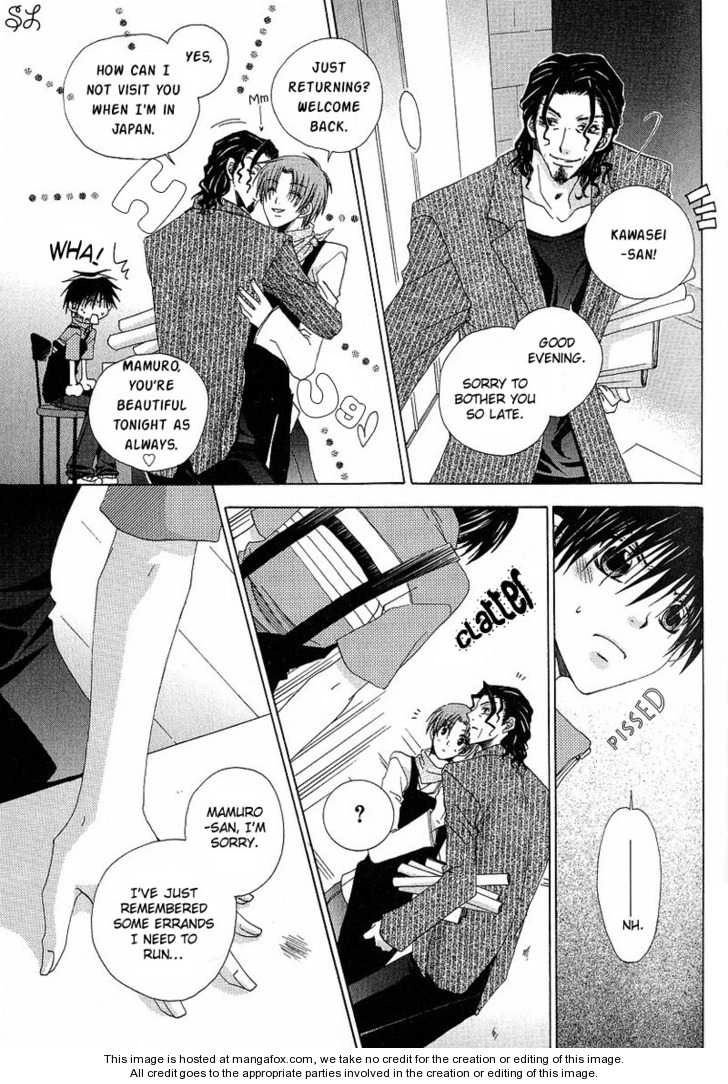 Kafe Kara Hajimaru Love Life Chapter 6 page 17 - 