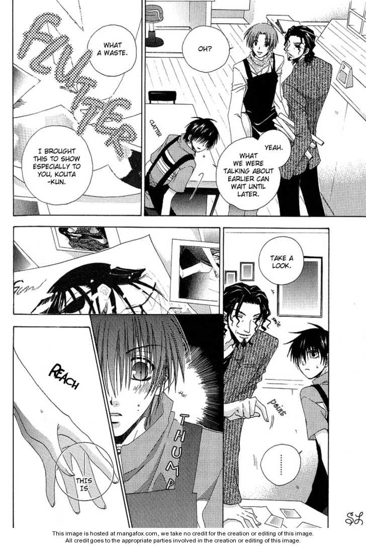 Kafe Kara Hajimaru Love Life Chapter 6 page 18 - 