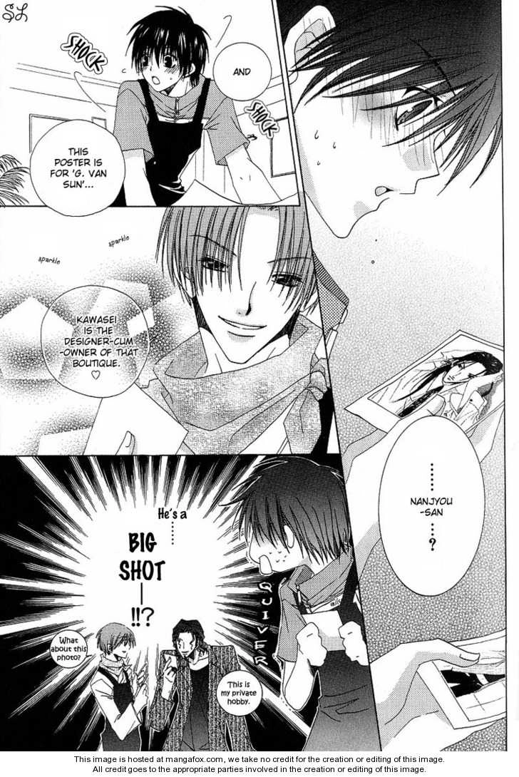 Kafe Kara Hajimaru Love Life Chapter 6 page 19 - 