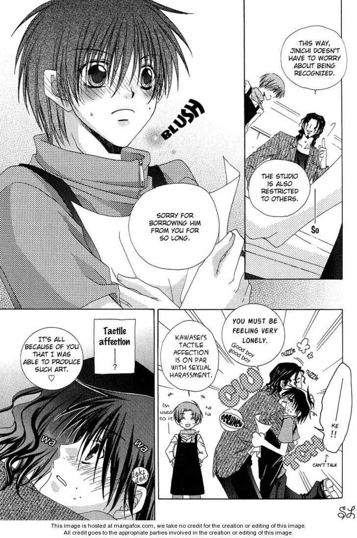 Kafe Kara Hajimaru Love Life Chapter 6 page 21 - 