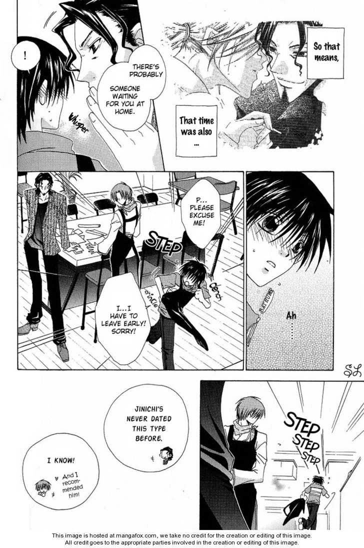 Kafe Kara Hajimaru Love Life Chapter 6 page 22 - 