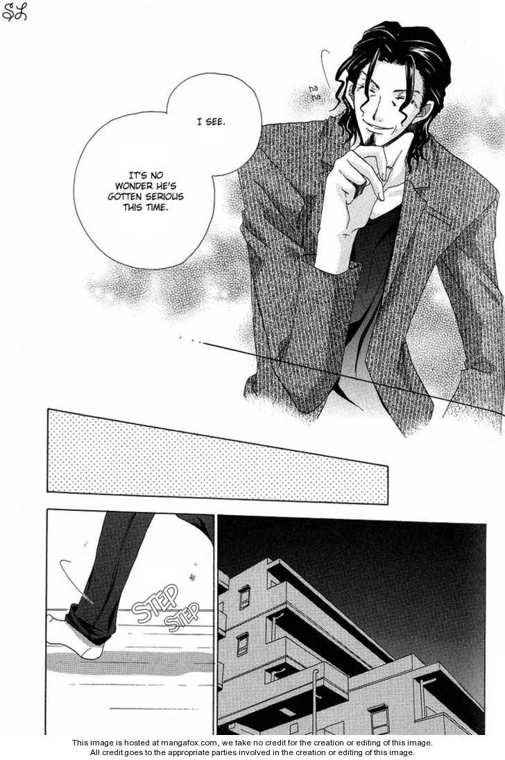 Kafe Kara Hajimaru Love Life Chapter 6 page 23 - 