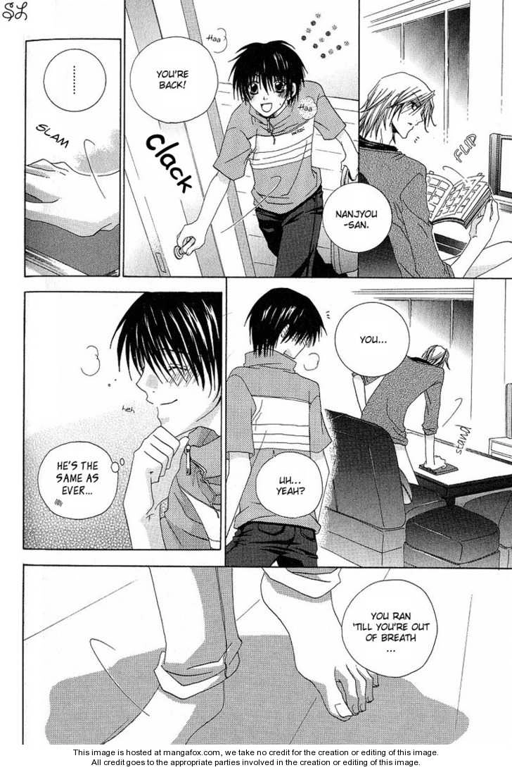 Kafe Kara Hajimaru Love Life Chapter 6 page 24 - 