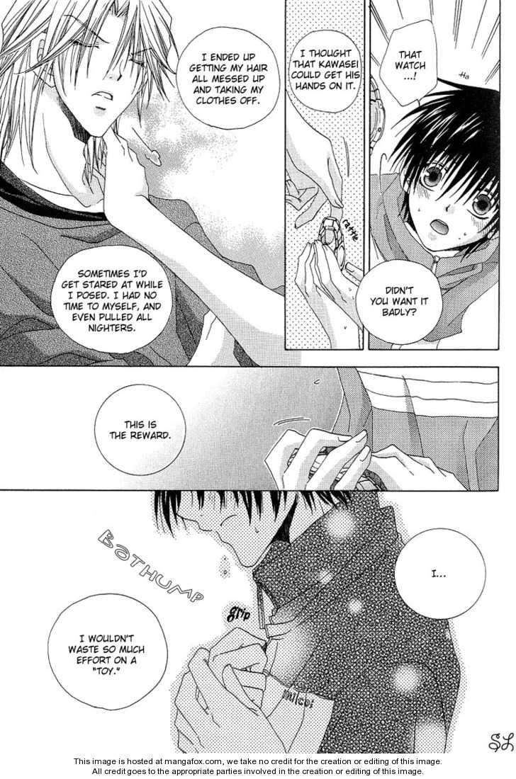 Kafe Kara Hajimaru Love Life Chapter 6 page 29 - 