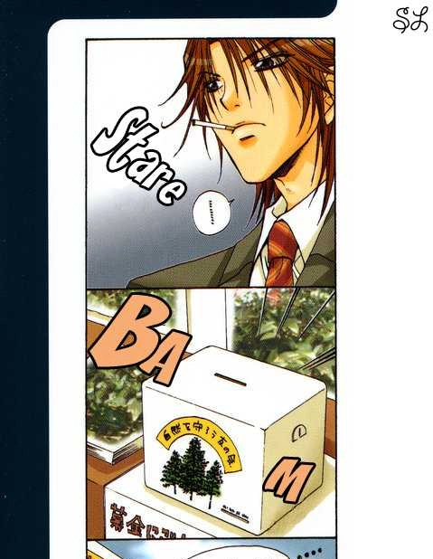 Kafe Kara Hajimaru Love Life Chapter 6 page 4 - 