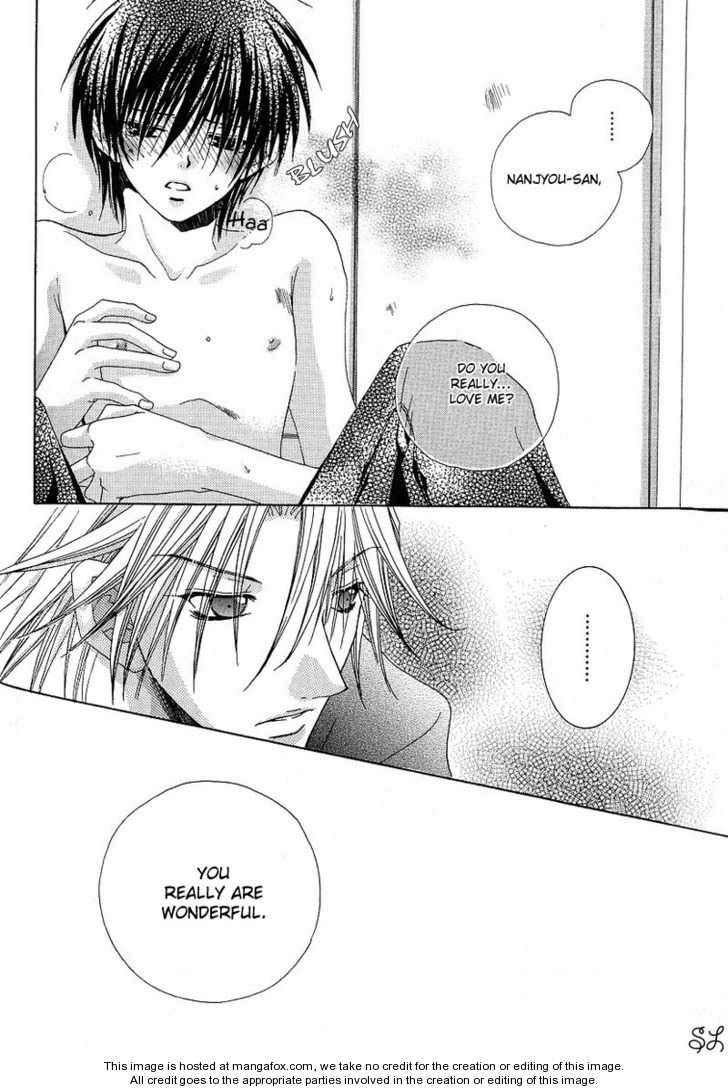 Kafe Kara Hajimaru Love Life Chapter 6 page 32 - 