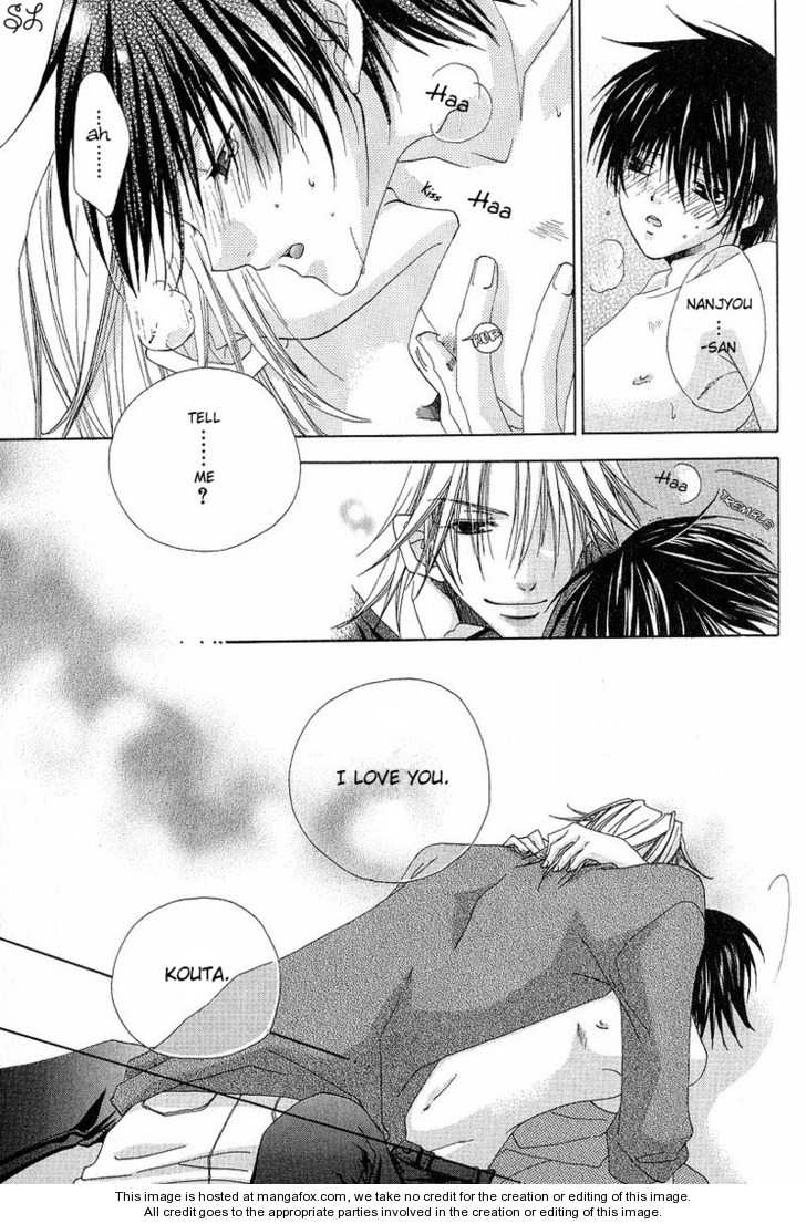 Kafe Kara Hajimaru Love Life Chapter 6 page 33 - 