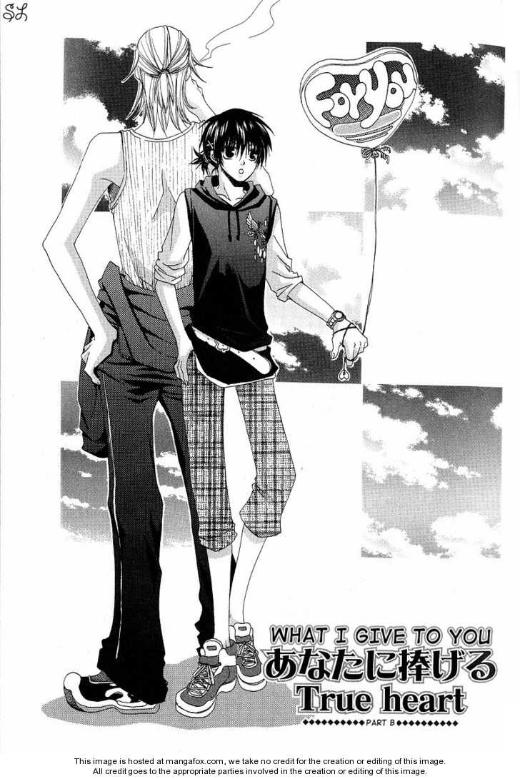Kafe Kara Hajimaru Love Life Chapter 6 page 7 - 