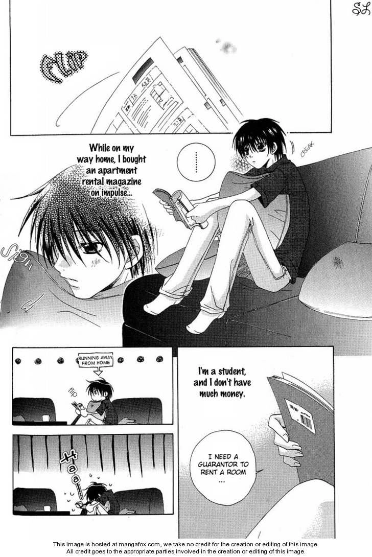 Kafe Kara Hajimaru Love Life Chapter 6 page 8 - 