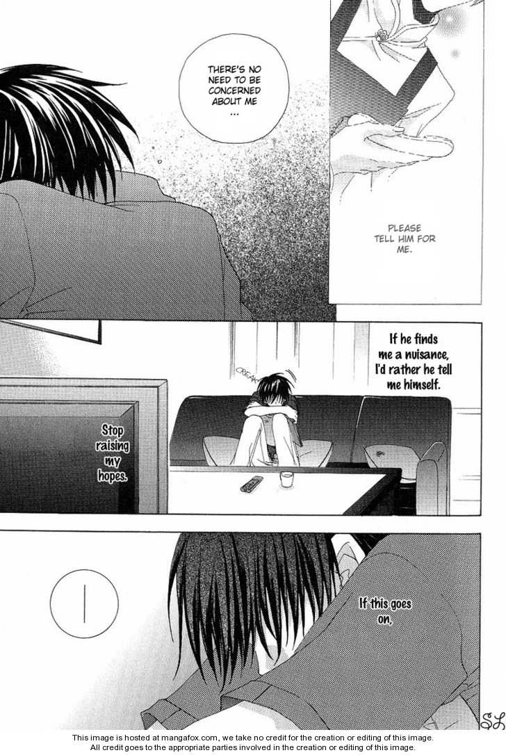 Kafe Kara Hajimaru Love Life Chapter 6 page 9 - 