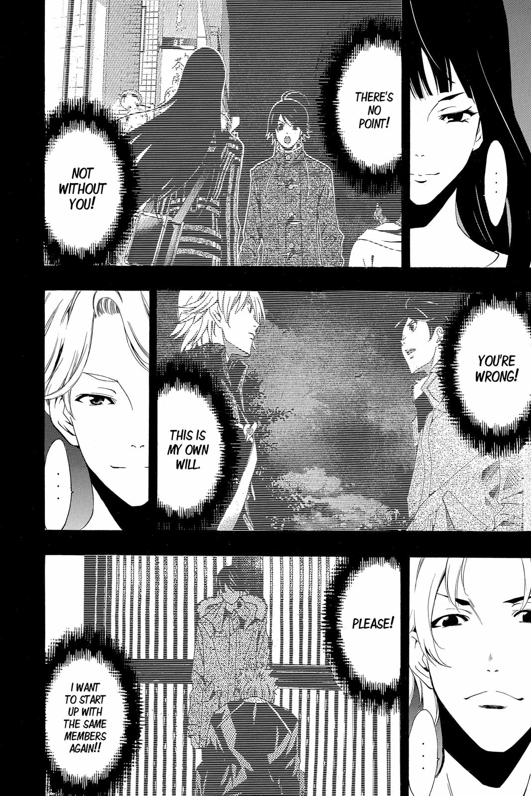 Kaffka Fu Chapter 187 page 10 - 