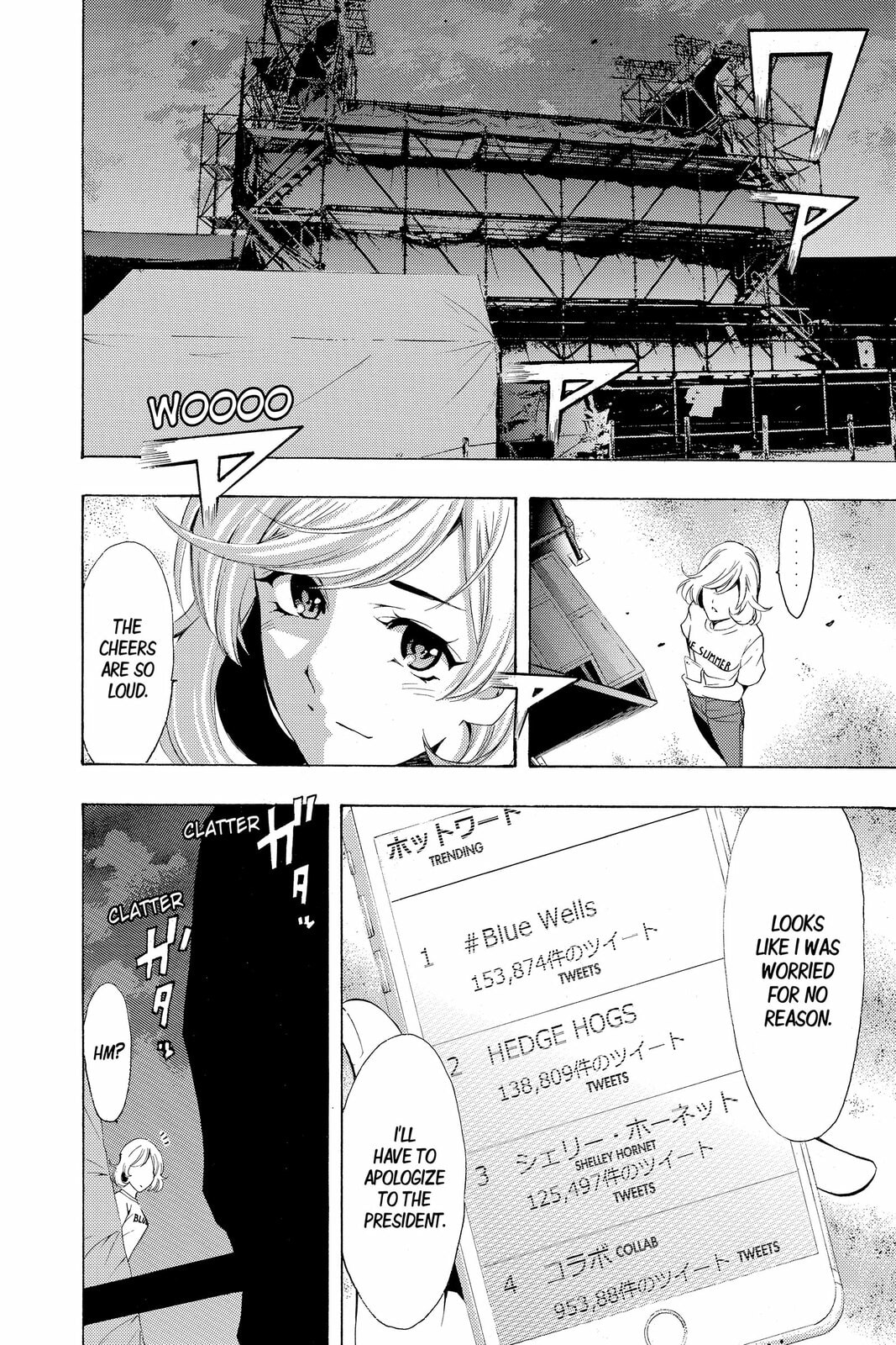 Kaffka Fu Chapter 188 page 14 - 