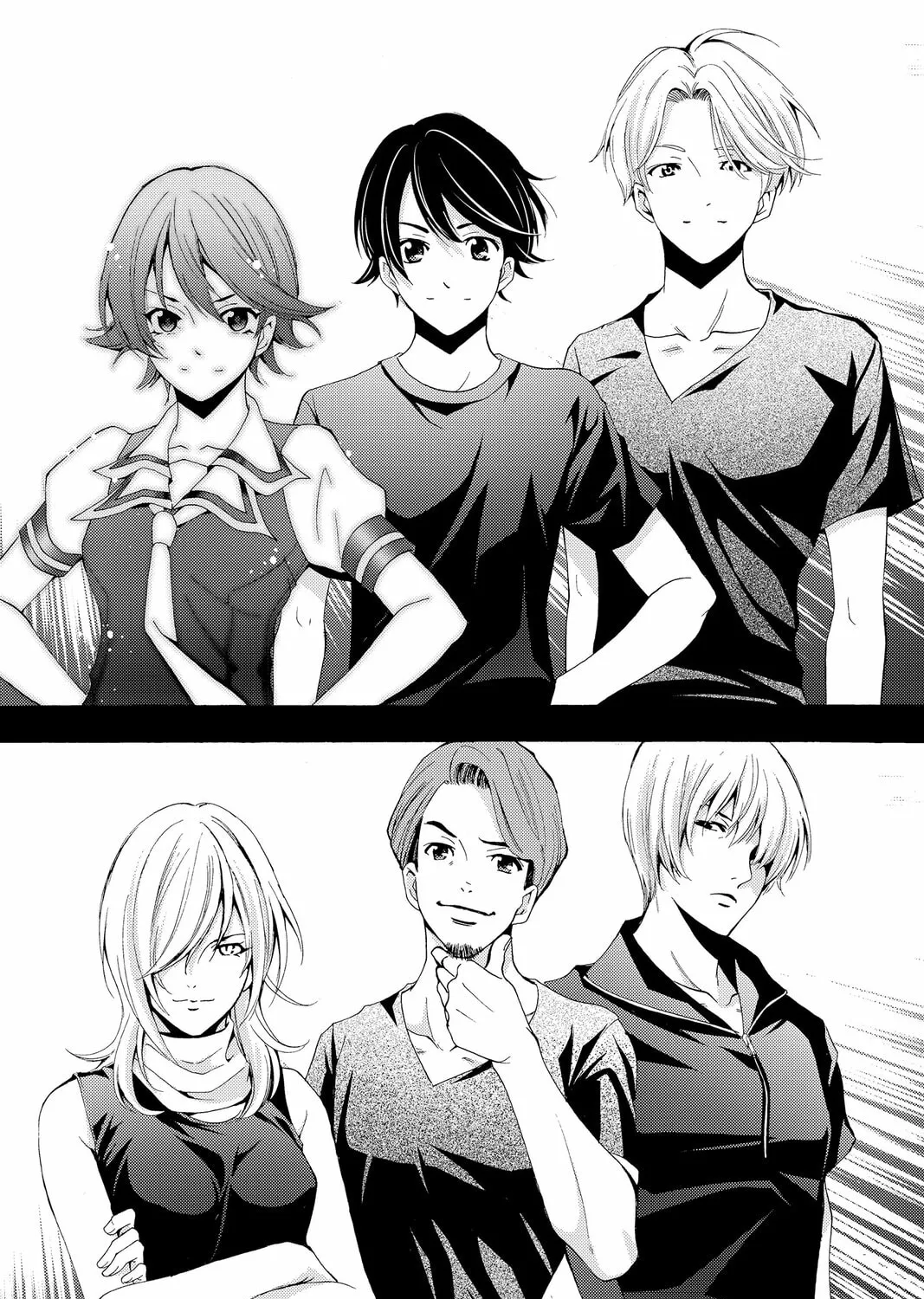 Kaffka Fu Chapter 193 page 3 - 
