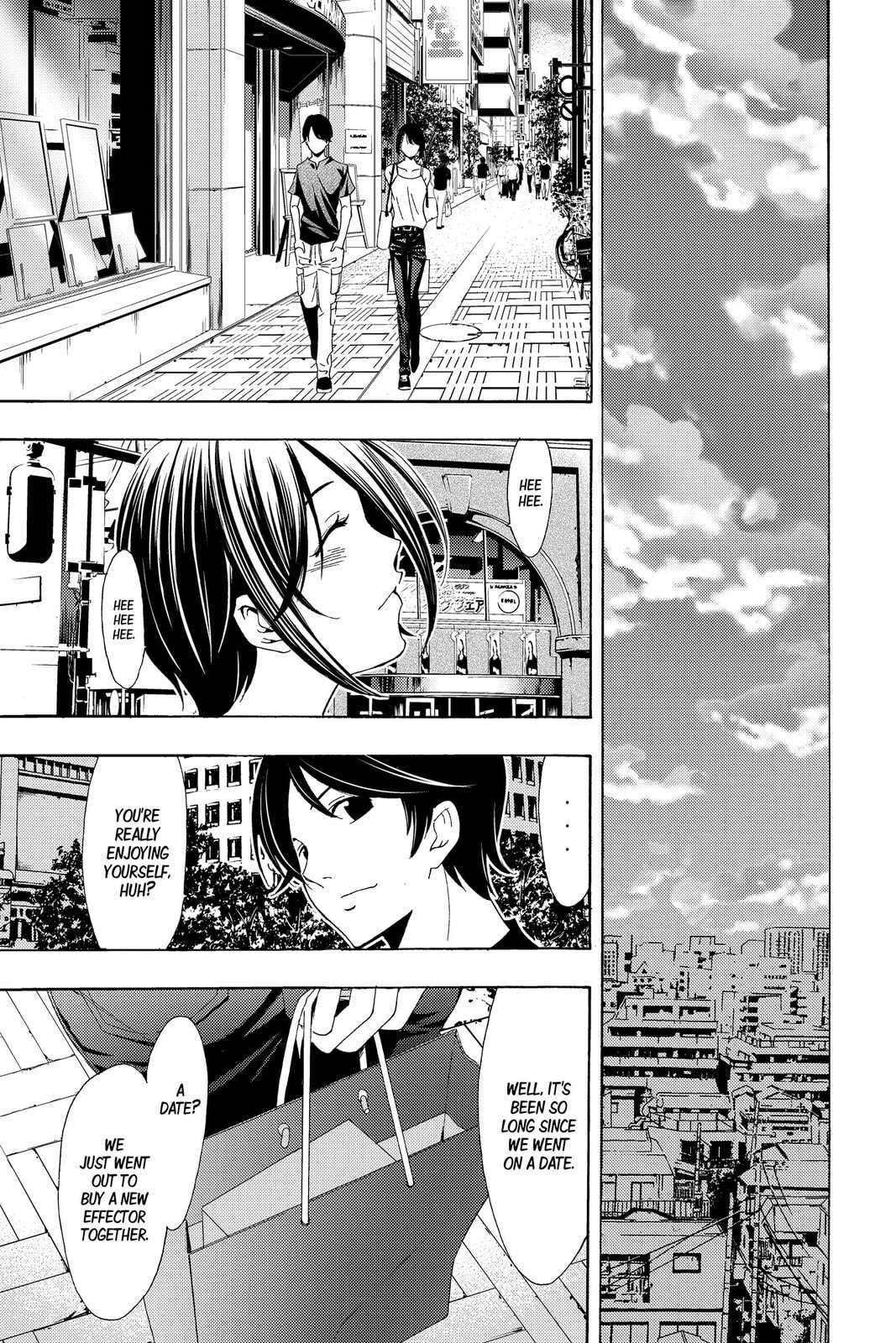 Kaffka Fu Chapter 194 page 9 - 