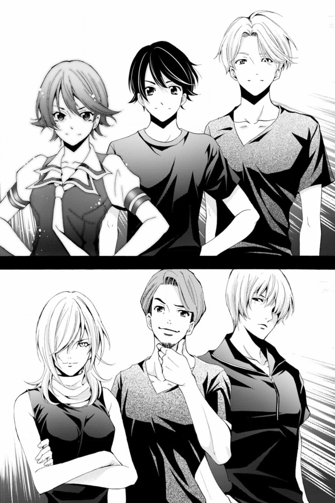 Kaffka Fu Chapter 199 page 2 - 