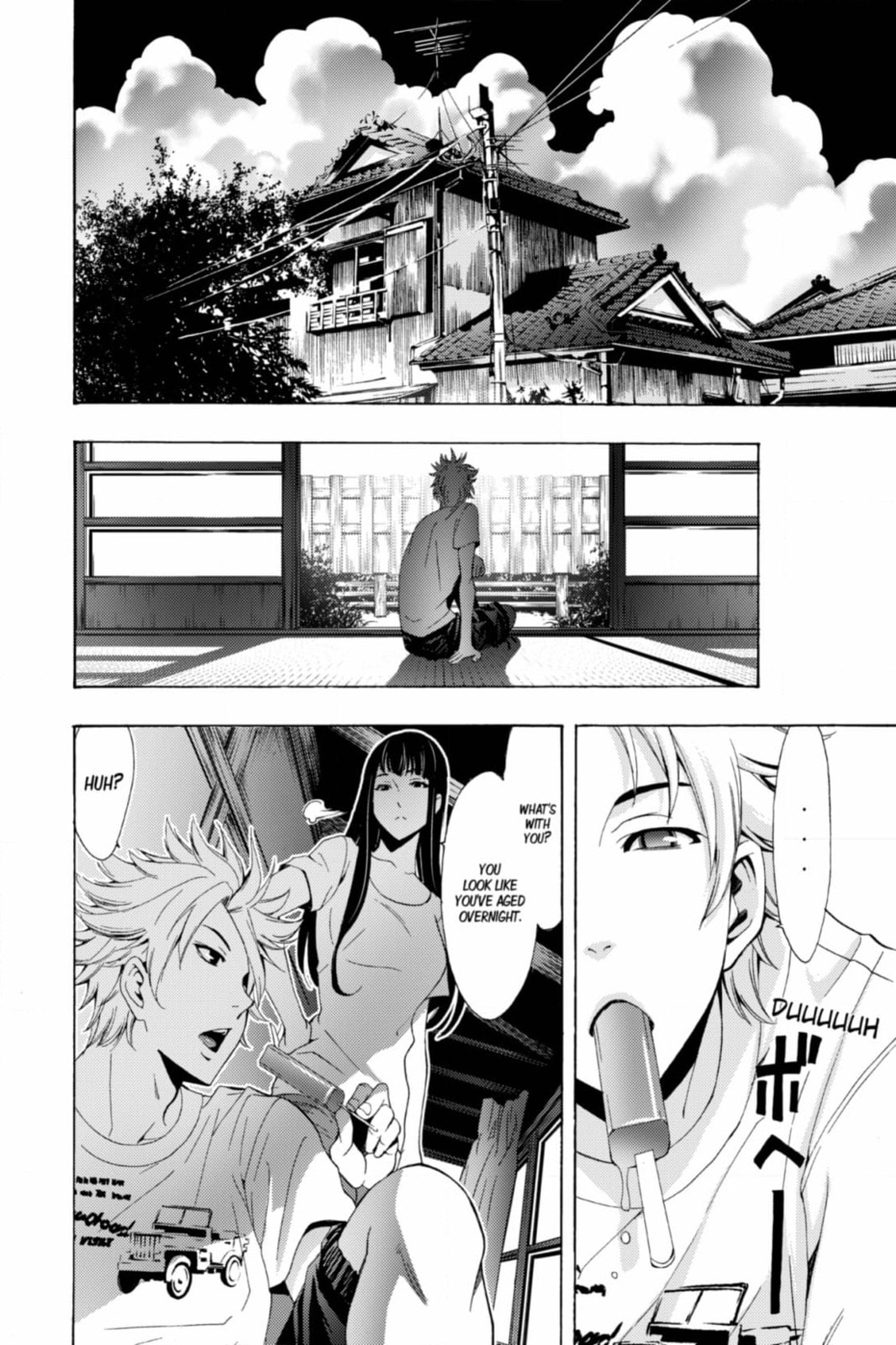 Kaffka Fu Chapter 200 page 4 - 