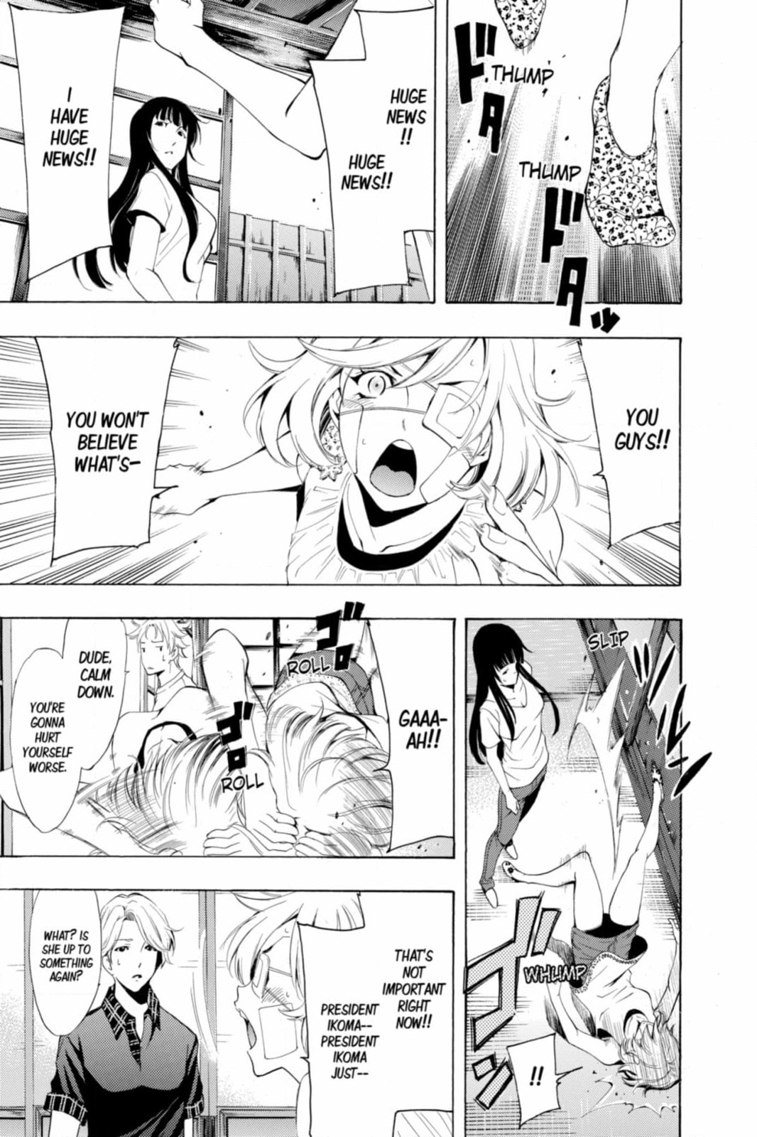 Kaffka Fu Chapter 200 page 7 - 