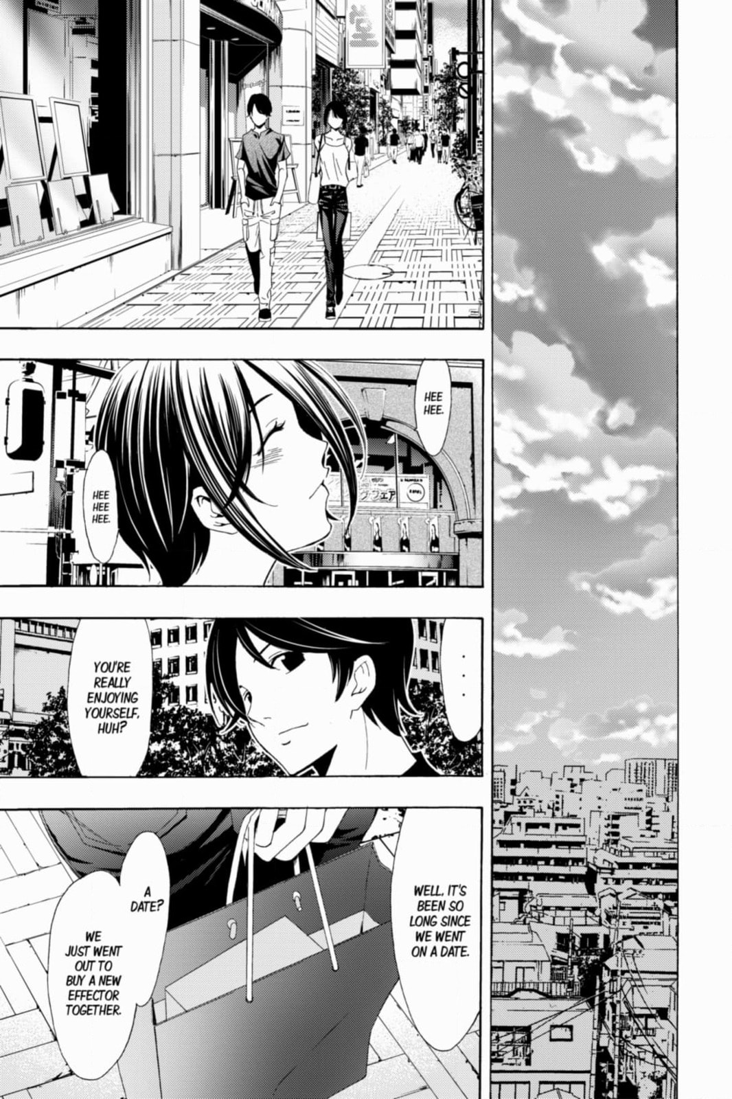 Kaffka Fu Chapter 200 page 9 - 
