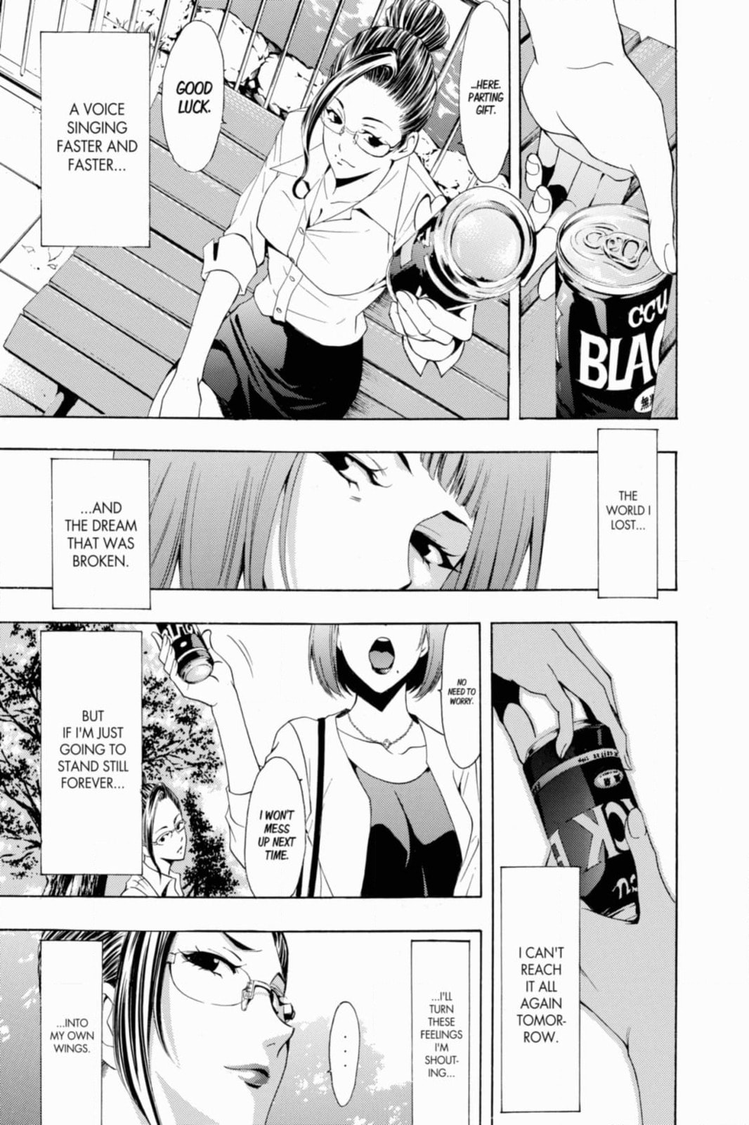 Kaffka Fu Chapter 201 page 11 - 
