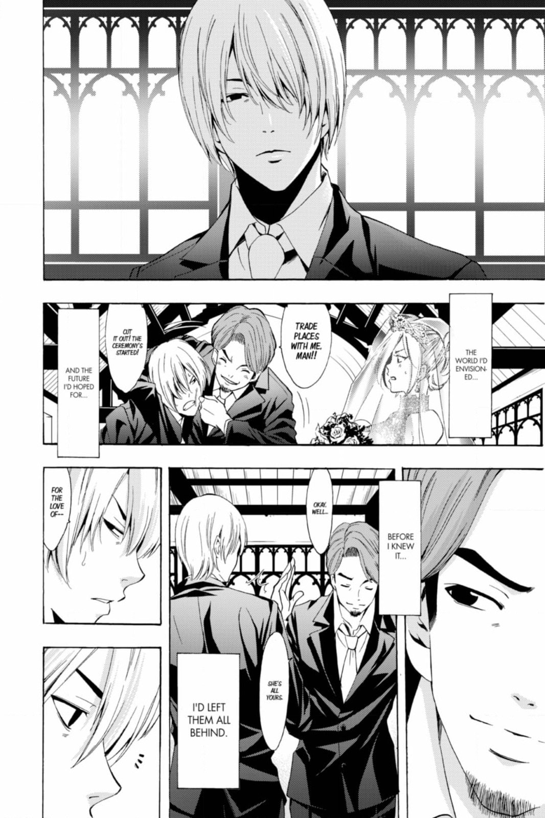 Kaffka Fu Chapter 201 page 6 - 
