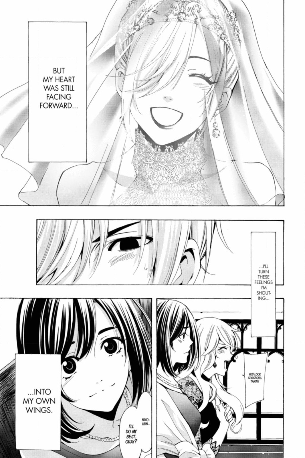 Kaffka Fu Chapter 201 page 7 - 