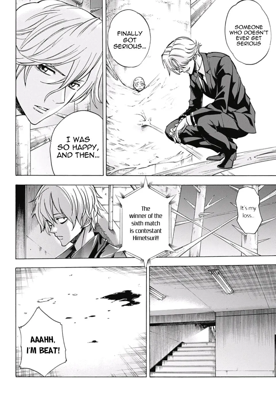 Kagamigami Chapter 26 page 16 - 