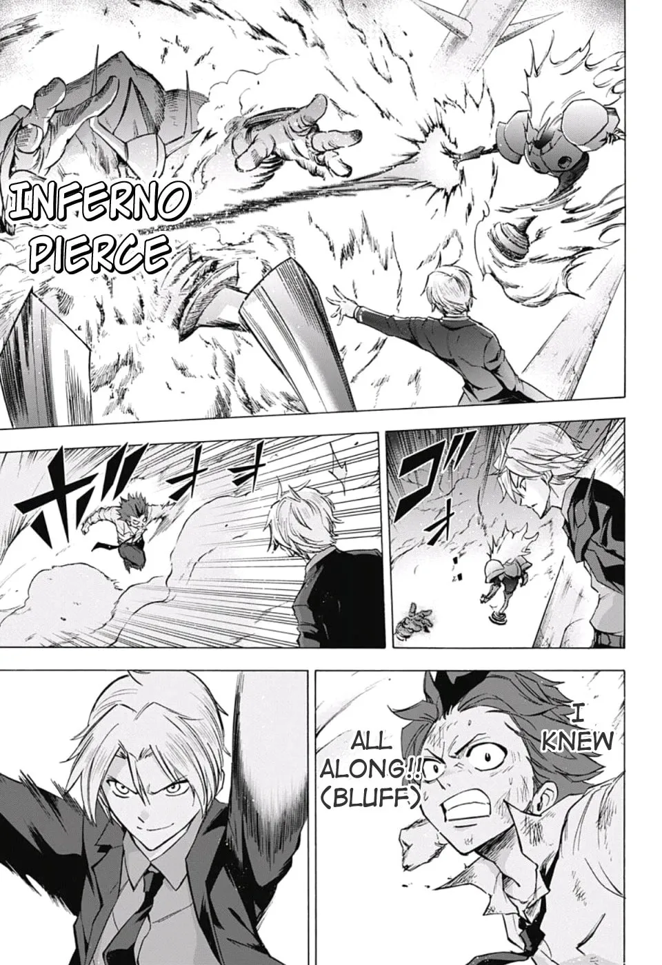 Kagamigami Chapter 26 page 7 - 
