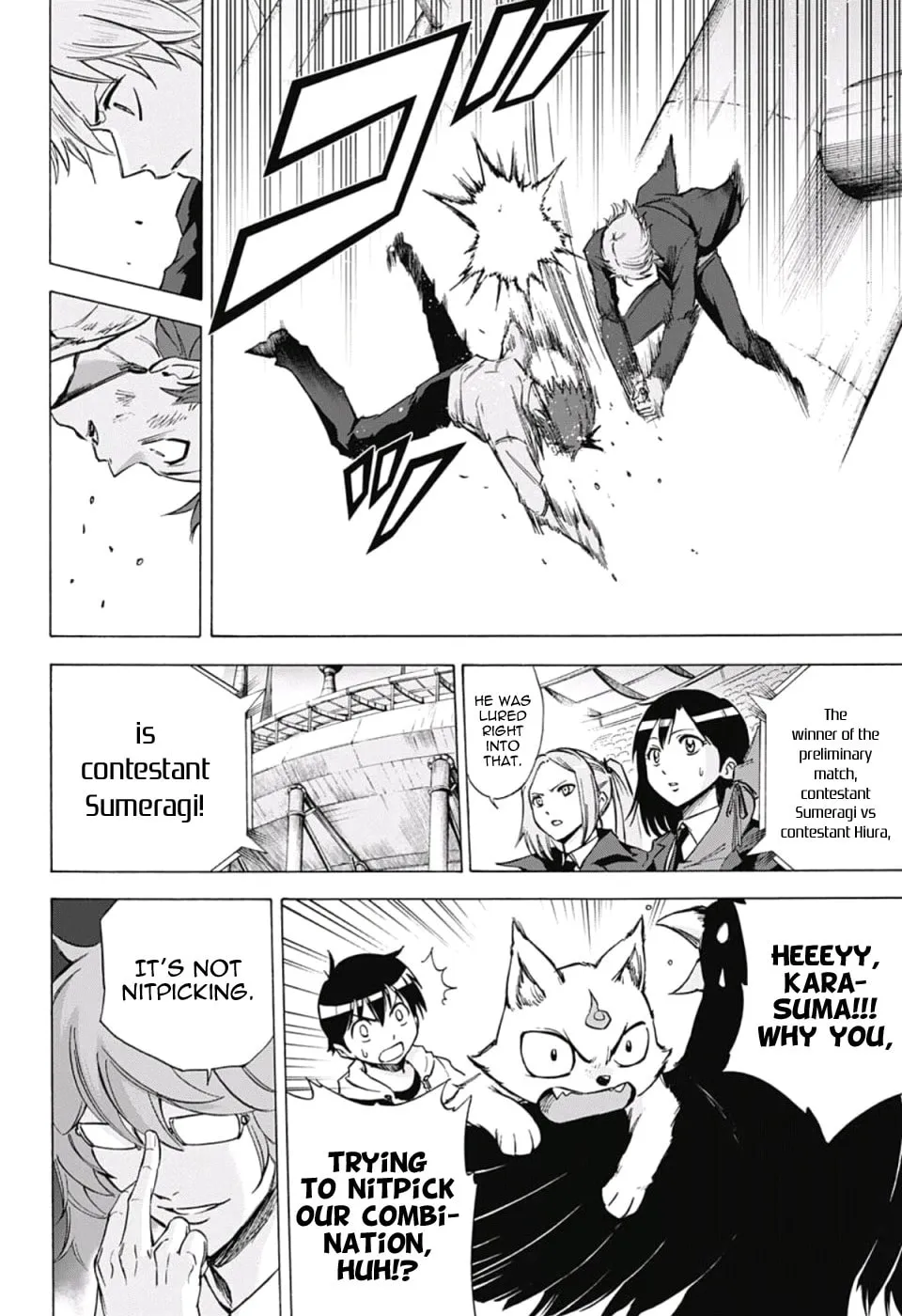 Kagamigami Chapter 26 page 8 - 