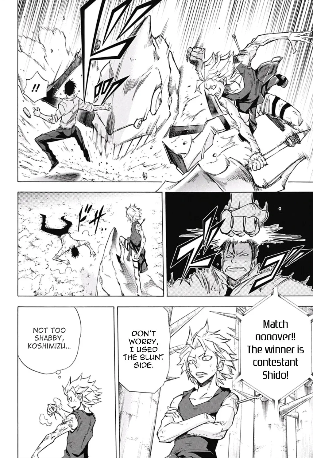 Kagamigami Chapter 27 page 2 - 