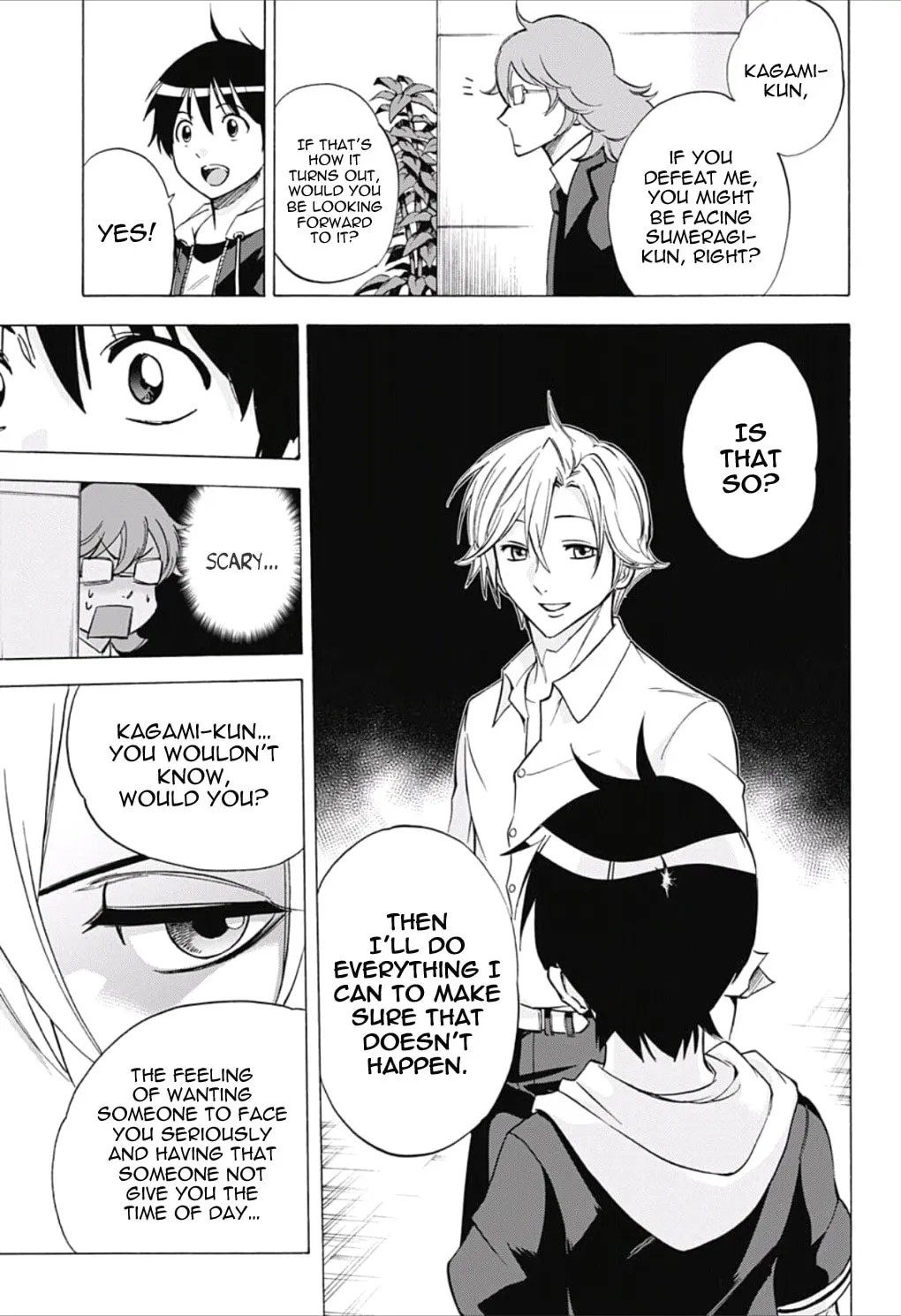 Kagamigami Chapter 27 page 13 - 