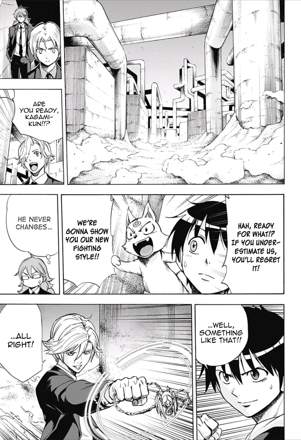 Kagamigami Chapter 27 page 17 - 