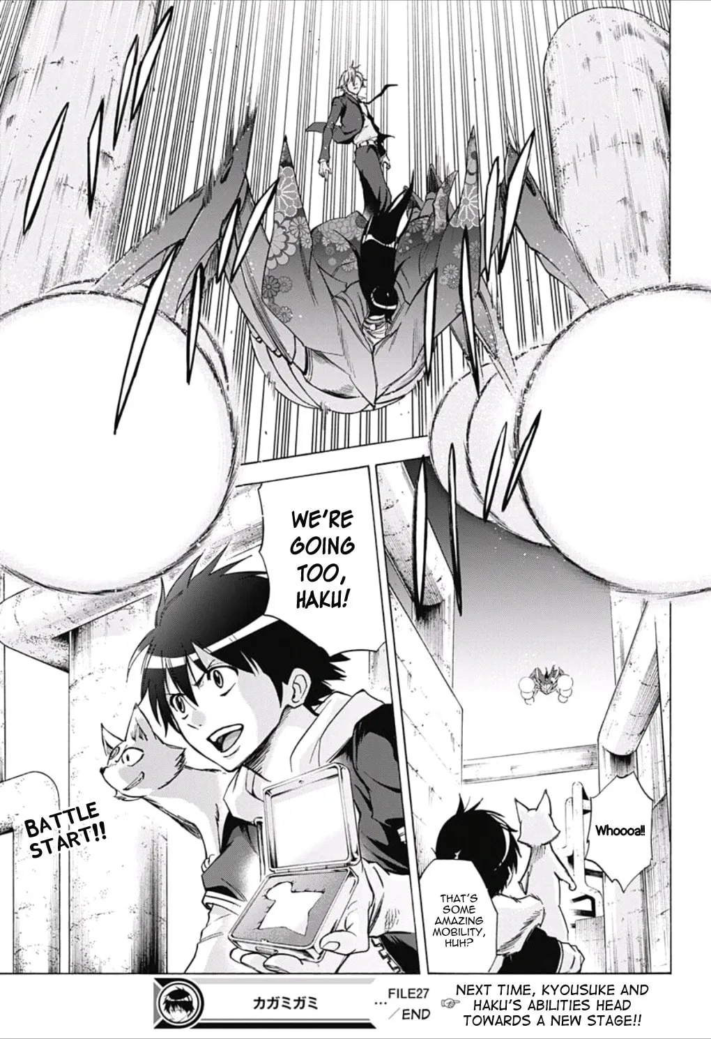Kagamigami Chapter 27 page 19 - 