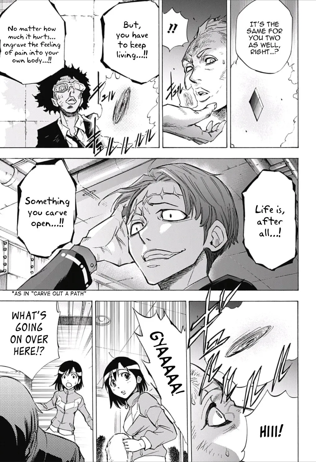 Kagamigami Chapter 27 page 7 - 