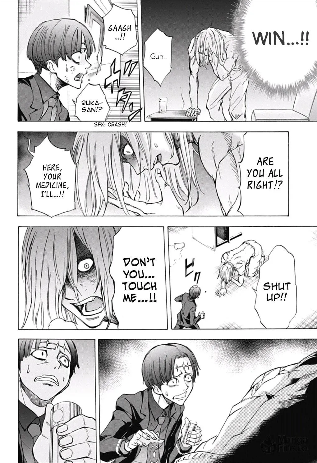 Kagamigami Chapter 27 page 10 - 