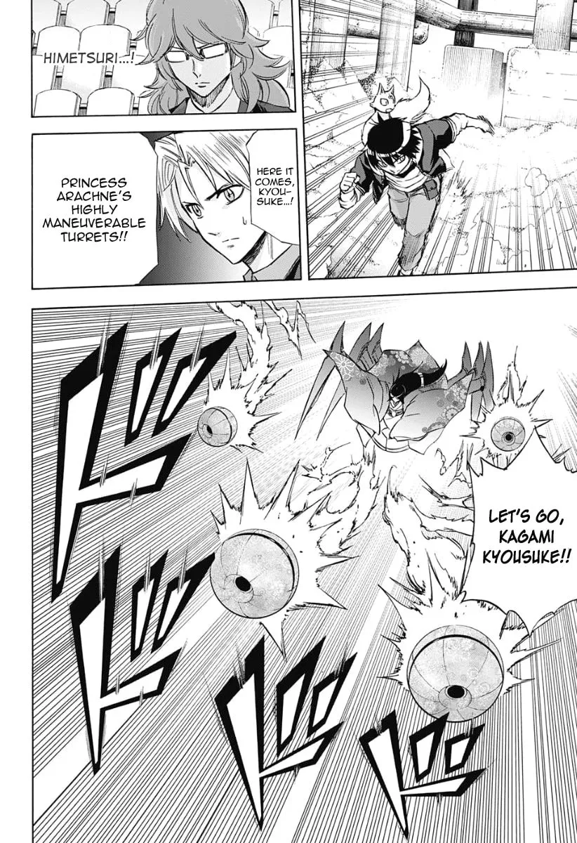 Kagamigami Chapter 28 page 2 - 