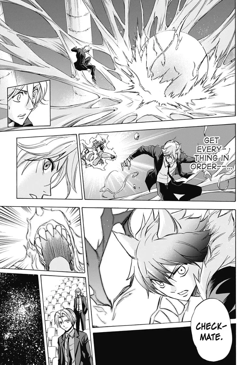 Kagamigami Chapter 28 page 17 - 