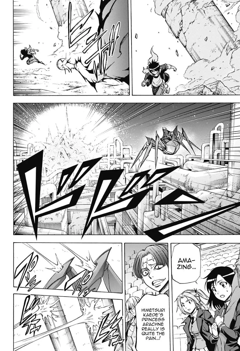 Kagamigami Chapter 28 page 4 - 