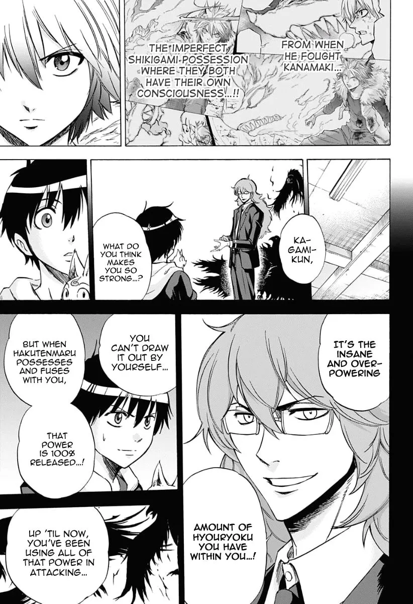 Kagamigami Chapter 28 page 7 - 