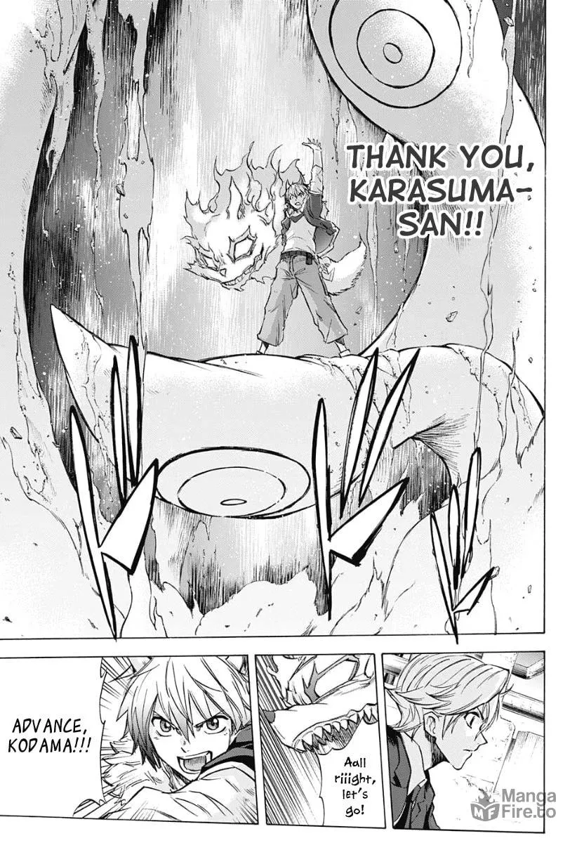 Kagamigami Chapter 28 page 9 - 