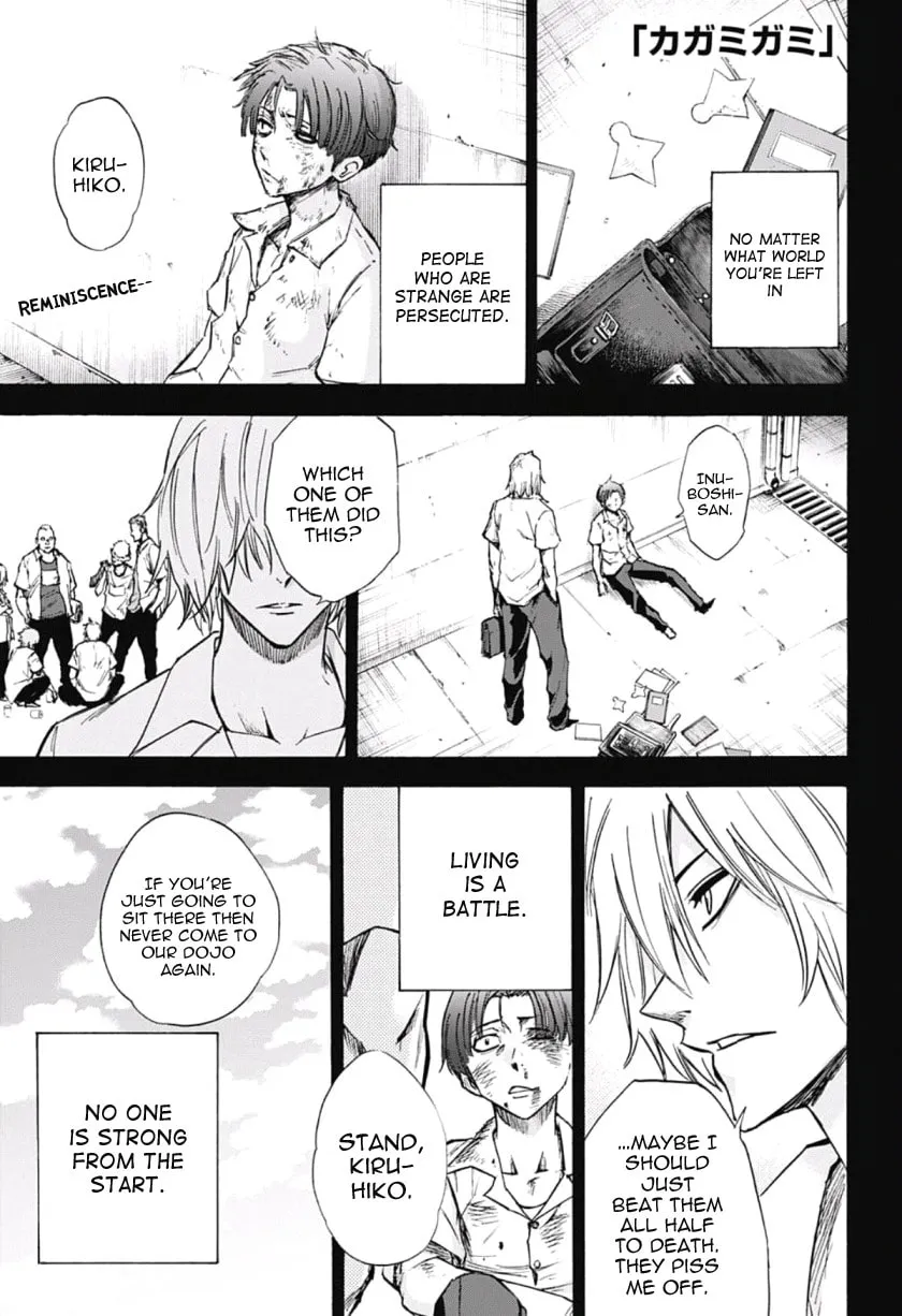 Kagamigami Chapter 29 page 1 - 