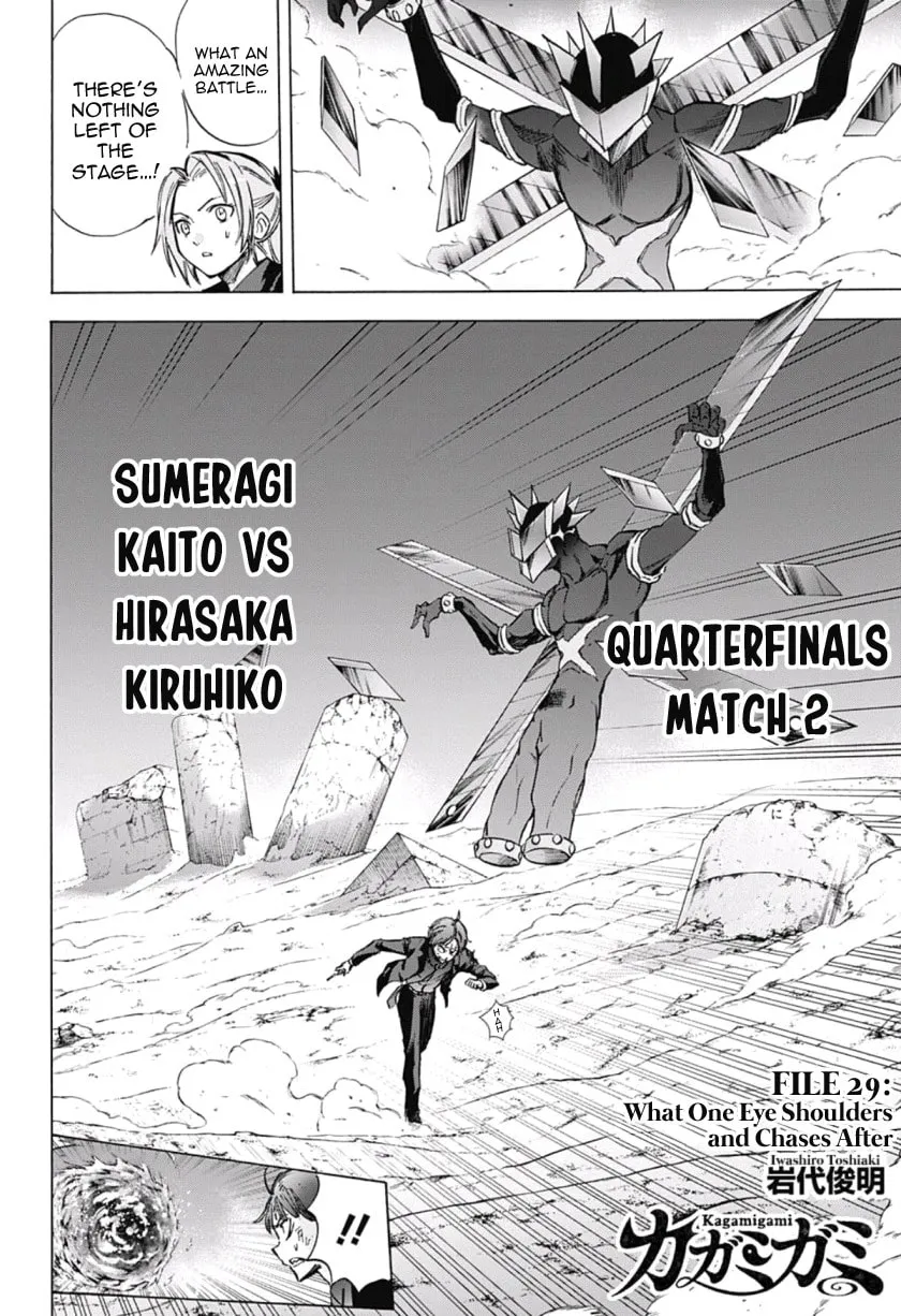 Kagamigami Chapter 29 page 2 - 
