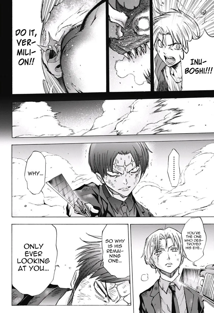 Kagamigami Chapter 29 page 14 - 