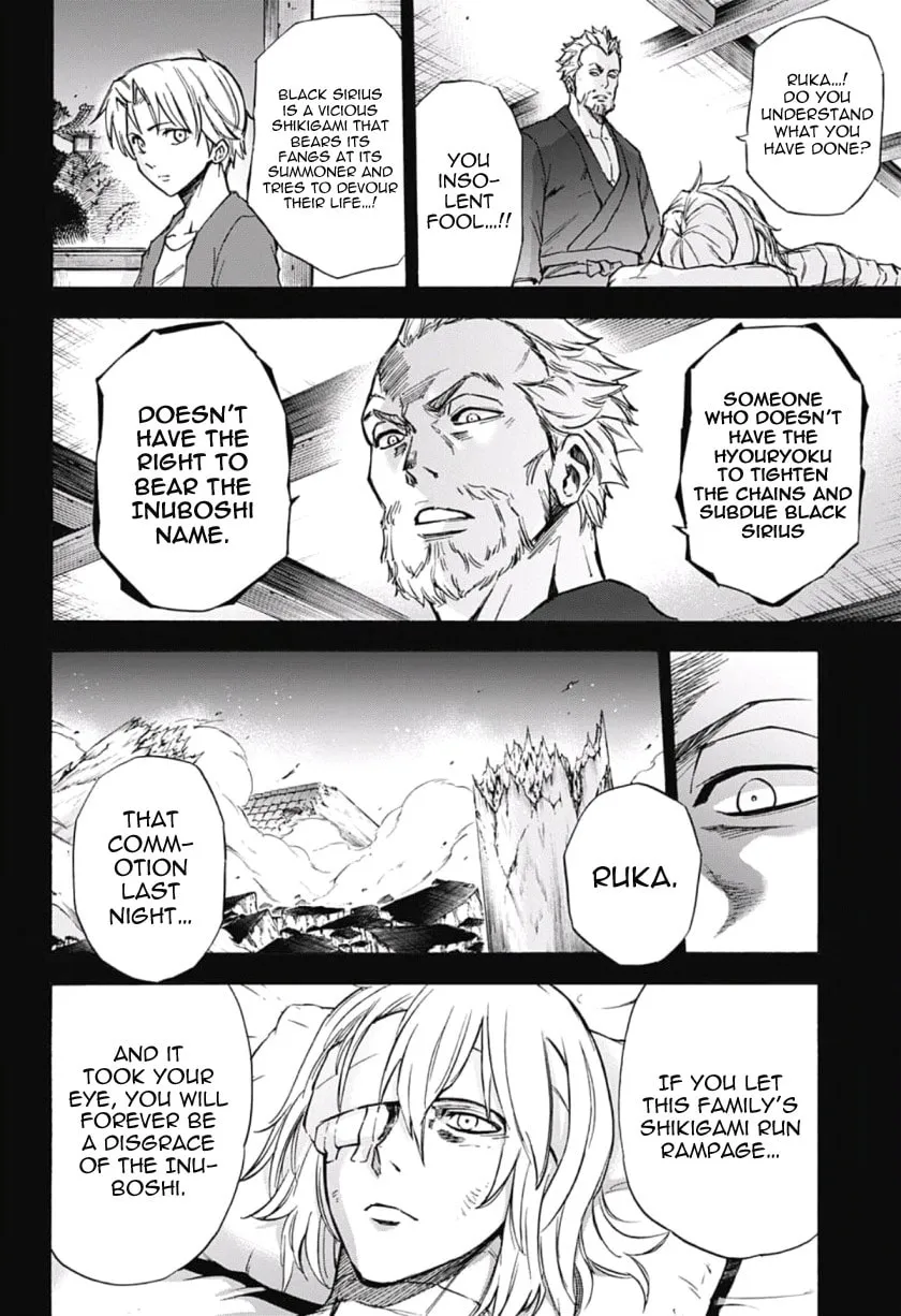 Kagamigami Chapter 29 page 16 - 