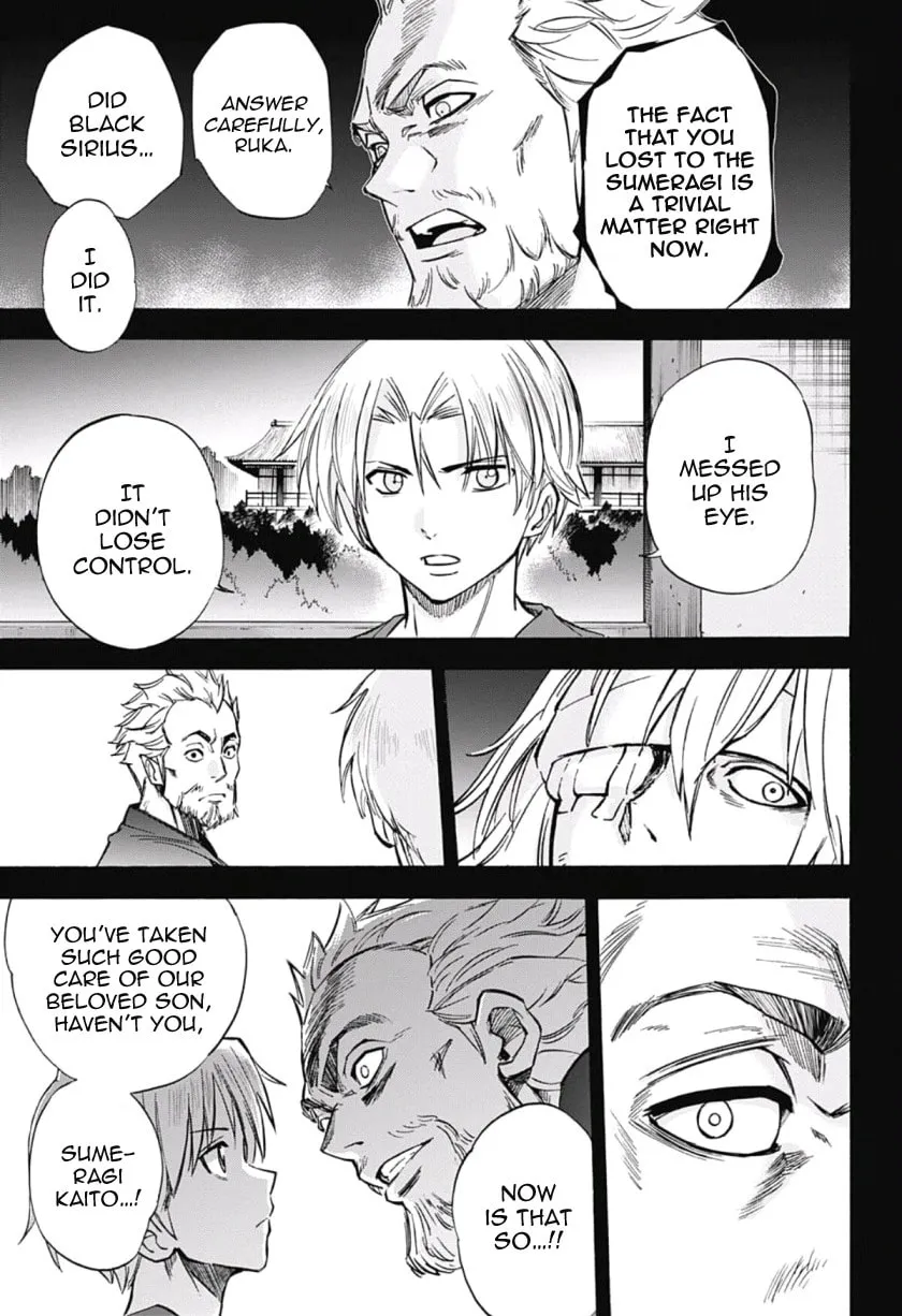 Kagamigami Chapter 29 page 17 - 