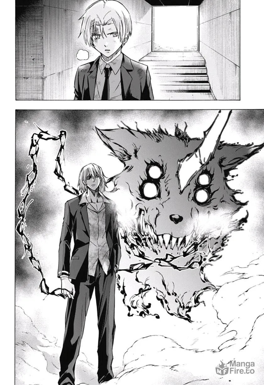 Kagamigami Chapter 29 page 18 - 