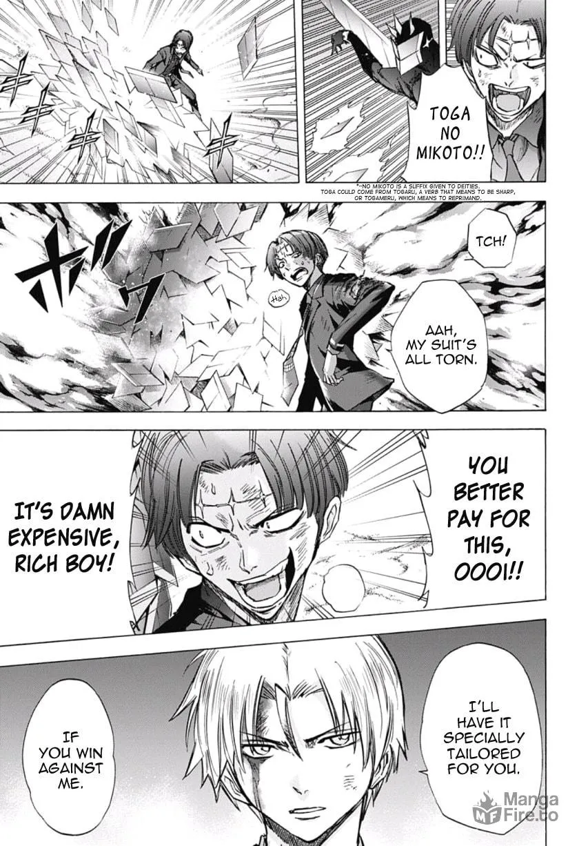 Kagamigami Chapter 29 page 3 - 