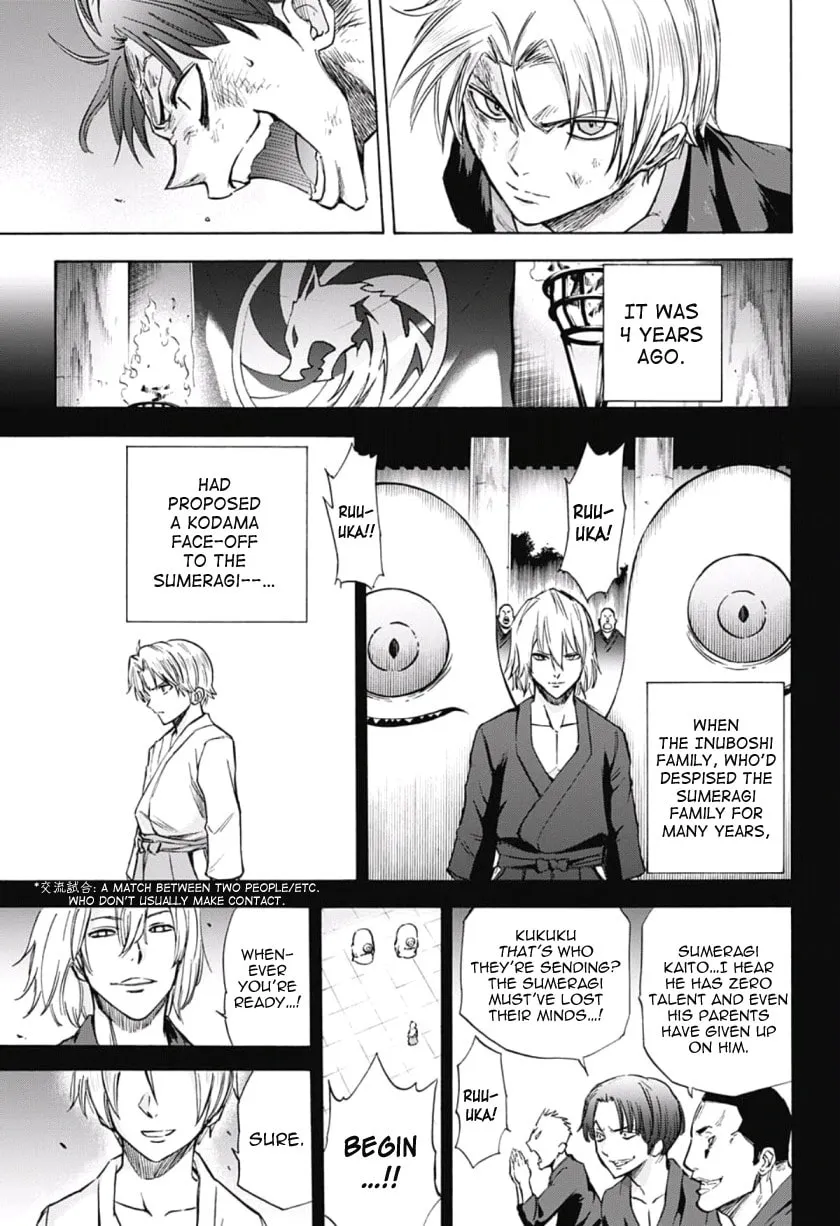 Kagamigami Chapter 29 page 7 - 