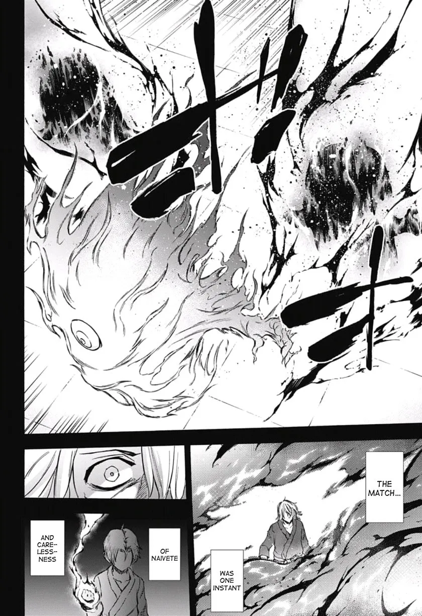 Kagamigami Chapter 29 page 8 - 